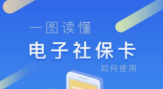 電子社?？ǔＲ妴栴}解答